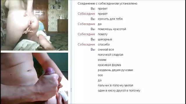 الجنس أي تسجيل Instagram أفلام سيكس أجنبي الحمار زوجته